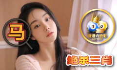 图片名称 图片名称