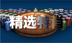 图片名称 图片名称