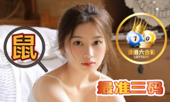 图片名称 图片名称