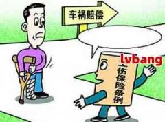 图片名称 图片名称