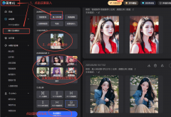 图片名称 图片名称