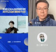 图片名称 图片名称